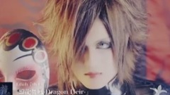 Lilith 7th EP「盤龍舞鳳-Dragon Heir-」CM SPOT