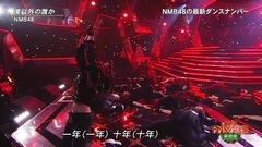 161214 僕以外の誰か @ FNS歌謡祭2016 第二夜