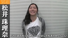 ドラマ[豆腐プロレス]"ROAD to W.I.P."#1