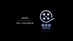 2017 SM SEASON GREETING 台历套组 开箱