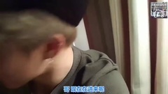 三名美少年深夜于酒店吃棒棒糖做游戏