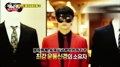 RM崔氏姐弟撕名牌CUT