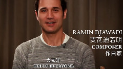 电影《长城》原声创作者采访视频