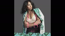 Elle Varner - See Me Tonight (Audio)