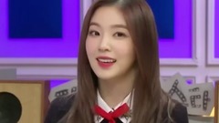 Irene是很罕见的偶像