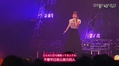 高桥南 - Yasutaka Nakata Presents OTONOKO