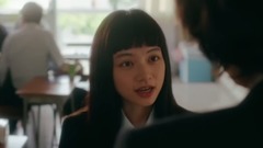 映画《恋愛奇譚集》