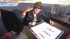 电影<长城>“终于轮到我们了!”发布会1分钟版