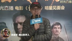 电影<长城>观后感