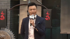 电影<长城>拍卖会直播第四件拍品十字弩