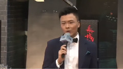 电影<长城>拍卖会直播捐赠仪式