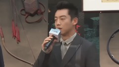 电影<长城>拍卖会直播第二件拍品弓箭