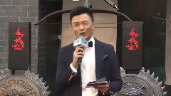 电影<长城>拍卖会直播第一件拍品熊军盾