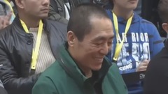 电影<长城>拍卖会直播第五件拍品长城题字