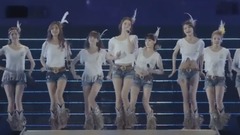 再次重逢的时间