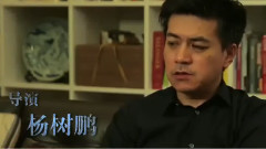 <少年>制作特辑之局内人