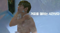 Eric - 2016 UL.OS CF之沐浴露篇