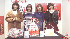 庆祝出道一周年