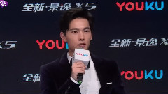 颁奖盛典星光闪耀 杨洋回应网络传闻看看就好