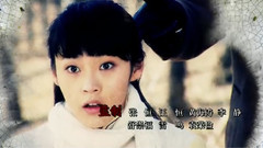 电视剧<渗透>片头曲