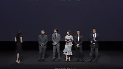 电影<星球大战外传:侠盗一号>北京见面会直播连线一