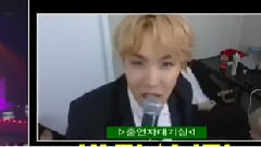 防弹少年团待机室 - KBS2 音乐银行 年末结算特辑 16/12/23