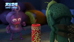 <萤火奇兵>拍摄花絮