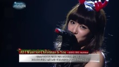 All I Want For Christmas Is You