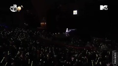 2016MTV最強音 亞洲大勢音樂演唱會