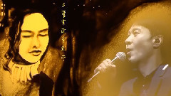 愿你今夜别离去