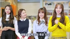 Pledis Girlz的苹果汁时间