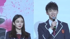 音乐剧《不能说的秘密》巡演启动仪式