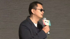 电影<摆渡人>北京发布会