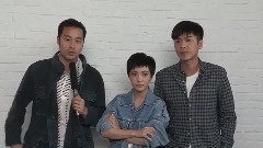 冲天火 拍摄花絮 制作特辑之群访