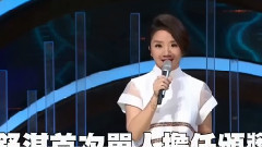 [金马53精彩]舒淇首次单人担任颁奖者 娇羞和大家道晚安