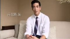 电影<爱上试睡师>EPK