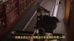 <太空旅客> 幕后花絮