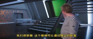 <太空旅客> 花絮:幕后特辑