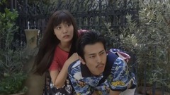 《イタズラなKiss THE MOVIE2〜キャンパス編〜》