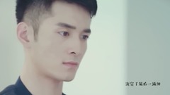 陪你到世界的终结