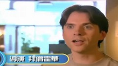 电影<闪电狗>拍摄花絮精彩片段之中文版导演的话