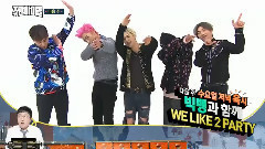 BIGBANG预告 -  <一周的偶像> 16/12/28