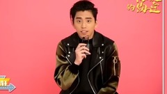 电影<一万公里的约定>制作特辑之王大陆VCR.