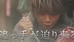 <精霊の守り人2 悲しき破壊神>预告