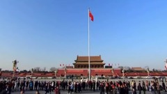 中国梦我们的梦