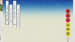 YSL BOOTS (PROD K SWISHA)