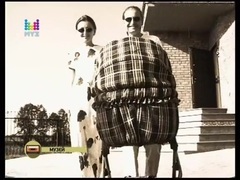 Всё в твоих руках