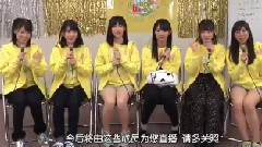 卖萌游戏加恐怖视频惩罚