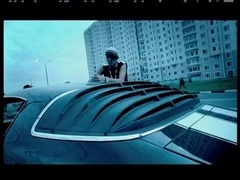 Банда - Плачут небеса