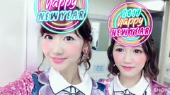 2017 Happy NEW YEAR-mayuki